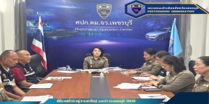 วันที่ 13 มี.ค.2568 เวลา 17.00 น. ประชุมคณะทำงานขับเคลื่อนและกำกับติดตามการประเมินคุณธรรมและความโปร่งใสในการดำเนินงานของหน่วยงานภาครัฐ (Integrity &Transparency Assessment:ITA) ครั้งที่ 2/2568