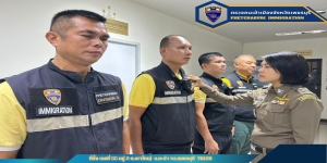 วันที่ 18 มี.ค.68 เวลา 10.00 น. อบรมปล่อยแถวเจ้าหน้าที่ชุดสืบสวน ตม.จว.เพชรบุรี พร้อมเน้นย้ำการปฏิบัติหน้าที่