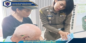 วันที่ 21 มี.ค.2568 เวลา 14.00 น. ประชาสัมพันธ์การทำแบบประเมิน ITA ในส่วนของผู้มีส่วนได้เสียภายนอก (EIT)  แก่ผู้ที่มารับบริการกับหน่วยงาน