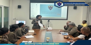 วันที่ 31 มี.ค.68 ตม.จว.เพชรบุรี จัดโครงการอบรมเสริมสร้างความรู้ความเข้าใจในการบริหารทรัพย์สินของทางราชการของตรวจคนเข้าเมืองจังหวัดเพชรบุรี