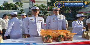 วันที่ 20 ก.ย.68 เวลา  06.45 น. ตม.จว.เพชรบุรี เข้าร่วมพิธีเจริญพระพุทธมนต์  ทำบุญตักบาตรถวายพระราชกุศล และพิธีวางพานพุ่มดอก