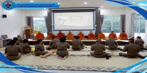 วันที่ 17 ต.ค.68 เวลา 07.00 น. ตม.จว.เพชรบุรี ร่วมกันจัดพิธีเจริญพระพุทธมนต์และทำบุญเลี้ยงพระ เนื่องใน  “วันตำรวจ” ประจำปี 2568