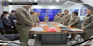 วันที่ 29 ต.ค.68 เวลา 17.00 น. ตม.จว.เพชรบุรี ร่วมยืนสงบนิ่งถวายความอาลัยแด่ สมเด็จพระบรมราชินีนาถ พระบรมราชชนนีพันปีหลวง