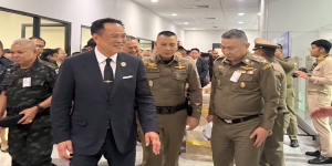 ตม.ยัน รับลูก สร.1 เข้มคุมสแกมเมอร์ทะลักแม่สอดลงระบบ ตม. สกัดกลับเข้าไทยซ้ำ