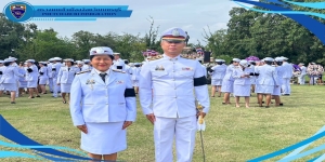 วันที่  25 พ.ย.68 เวลา 06.45 น. ตม.จว.เพชรบุรี ร่วมพิธีเจริญพระพุทธมนต์และพิธีทำบุญตักบาตถวายพระราชกุศล และเวลา 10.30 น. ร่วมพิธีวางพวงมาลาถวายราชสักการะพระบาทสมเด็จพระมงกุฏเกล้าเจ้าอยู่หัว  