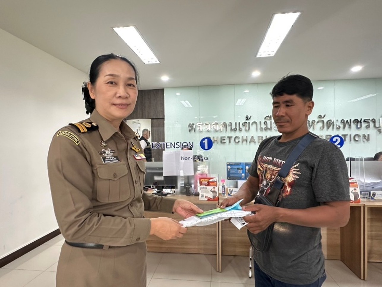 messageImage 1780971955212 0
