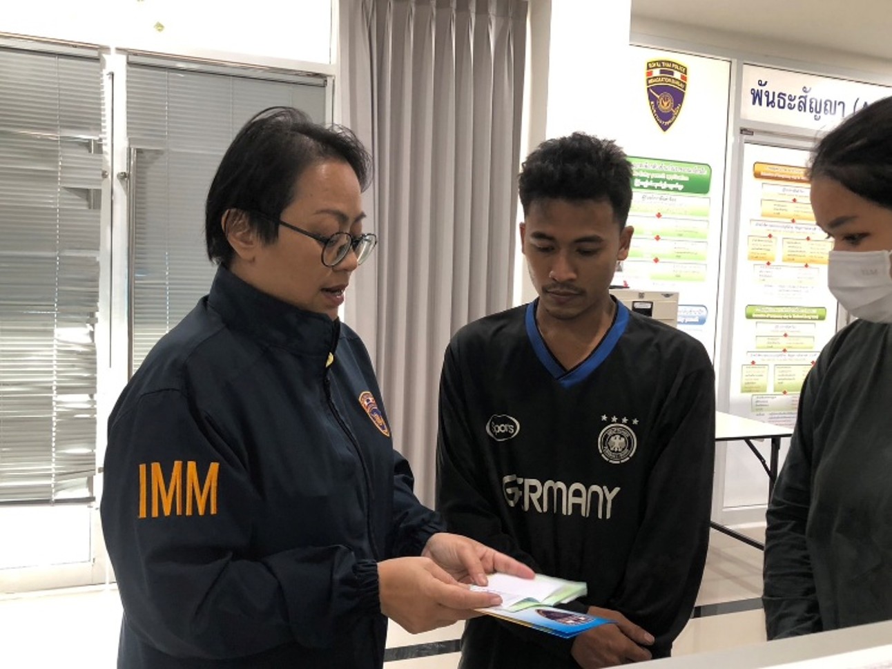 messageImage 1780972632456 0