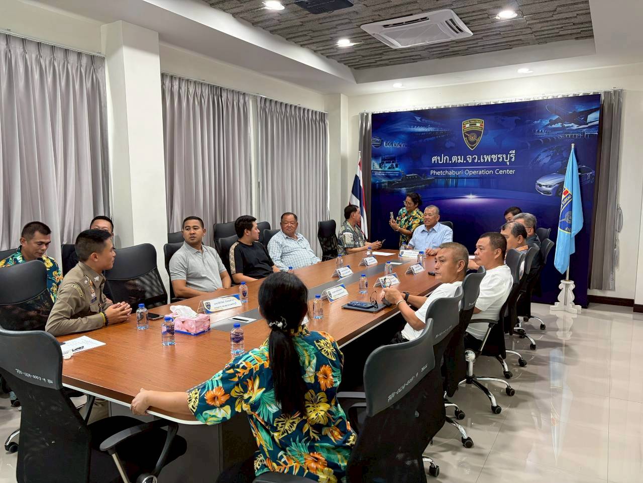 ประชุม กต