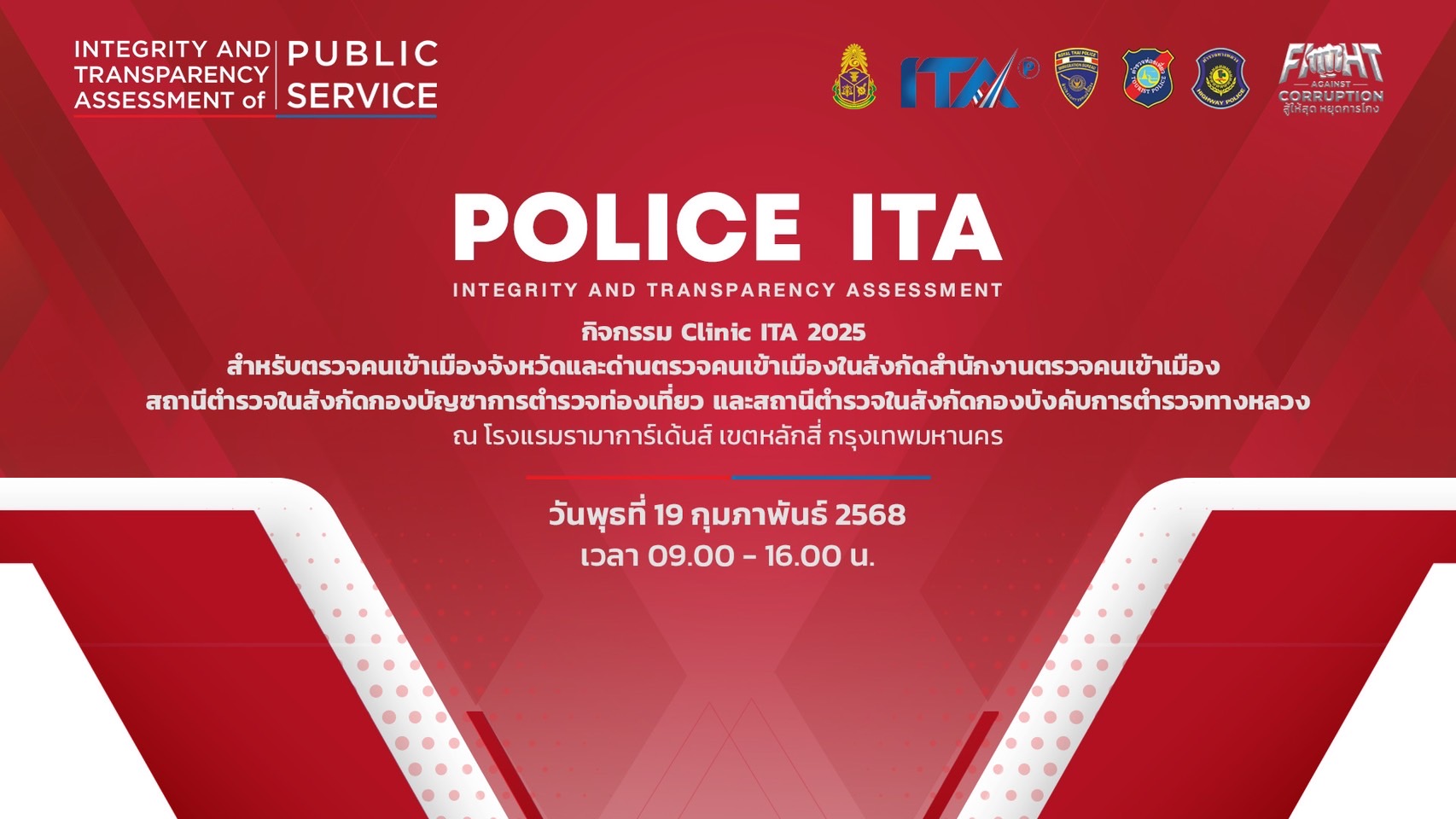 S 28549178 0
