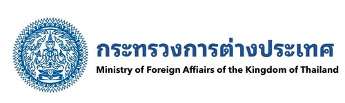 กระทรวงการต่างประเทศ