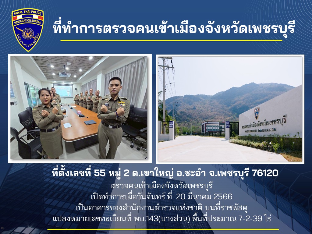 Slide3