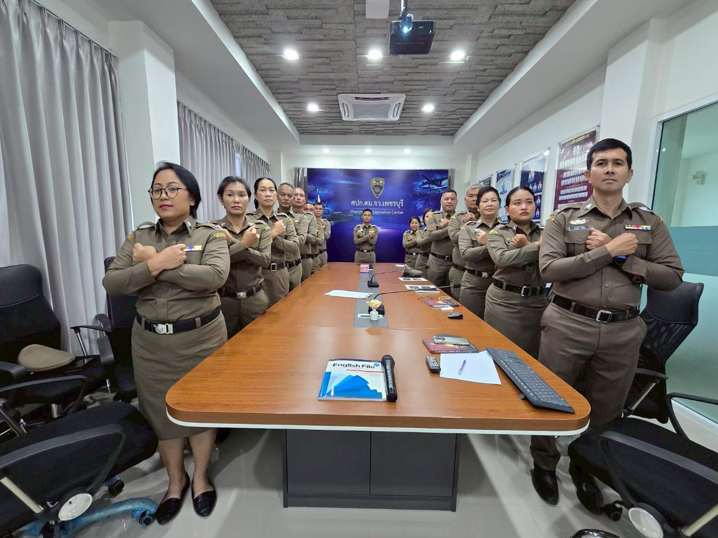 ภาพที่ 1