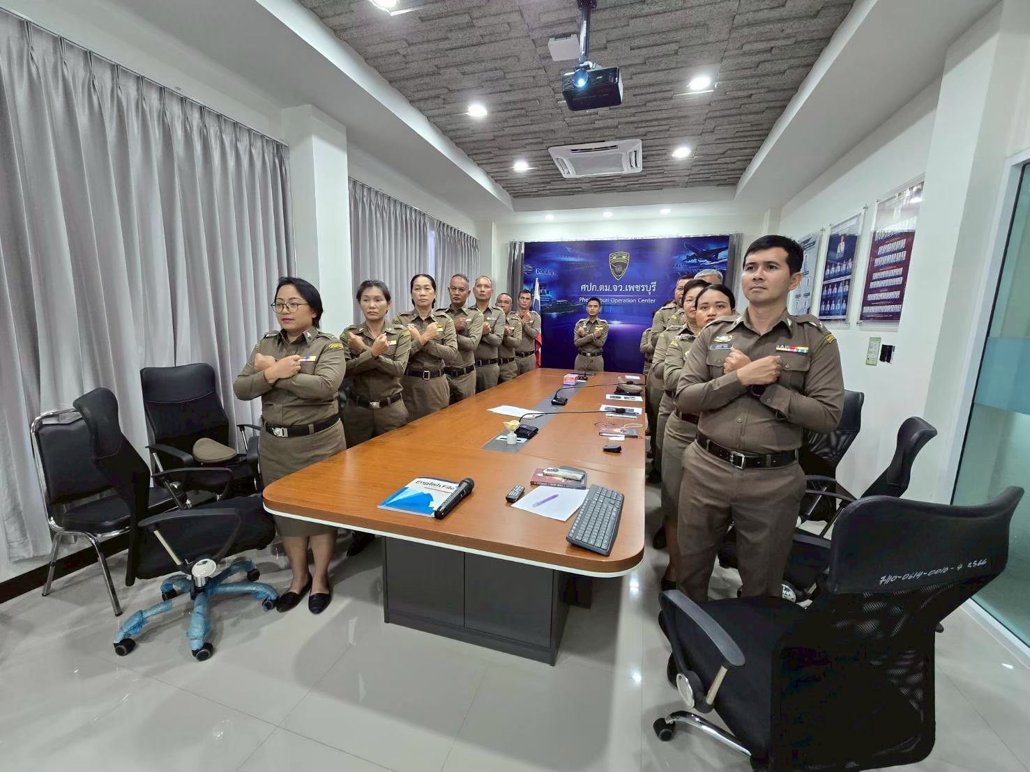 ภาพที่ 2