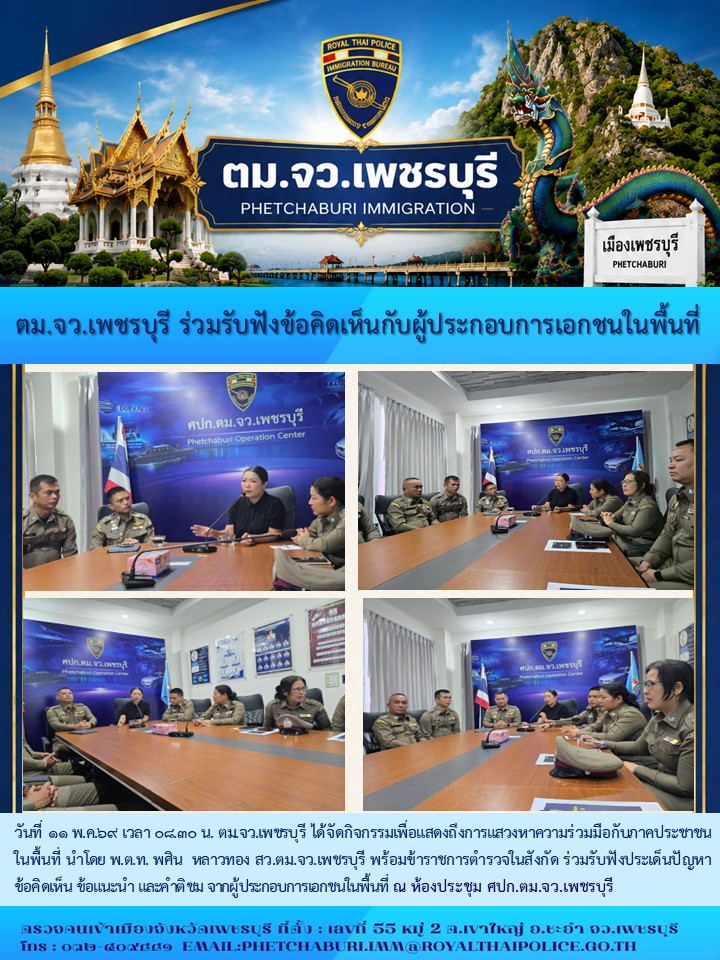 Slide2