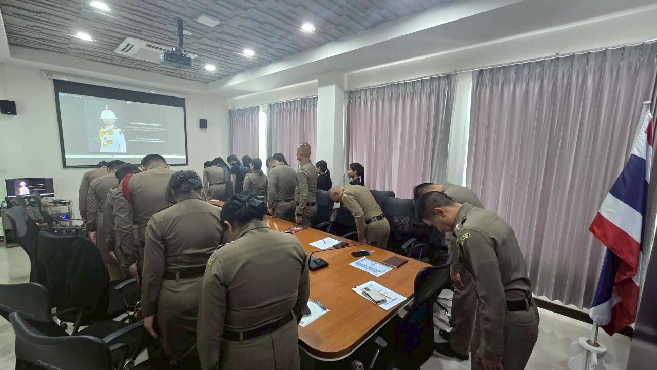 LINE ALBUM ประชุมรายเดือน 260630 2