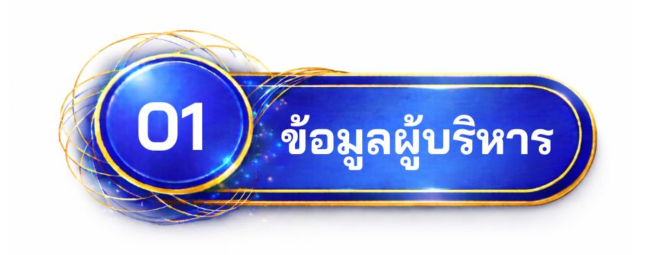 O1