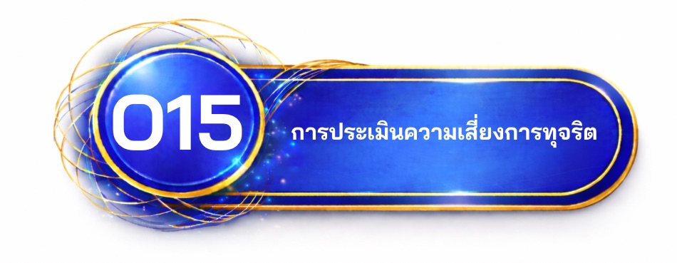 O15