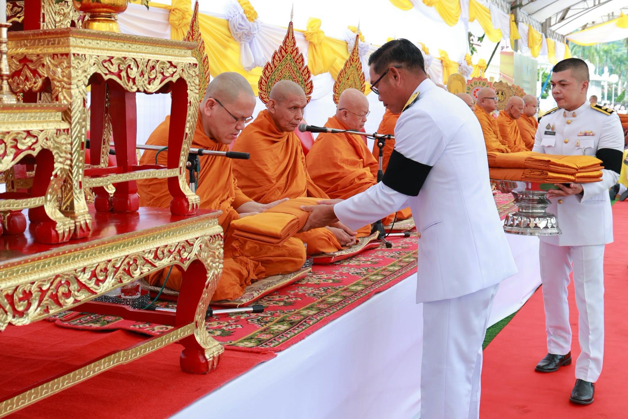ภาพที่ 1