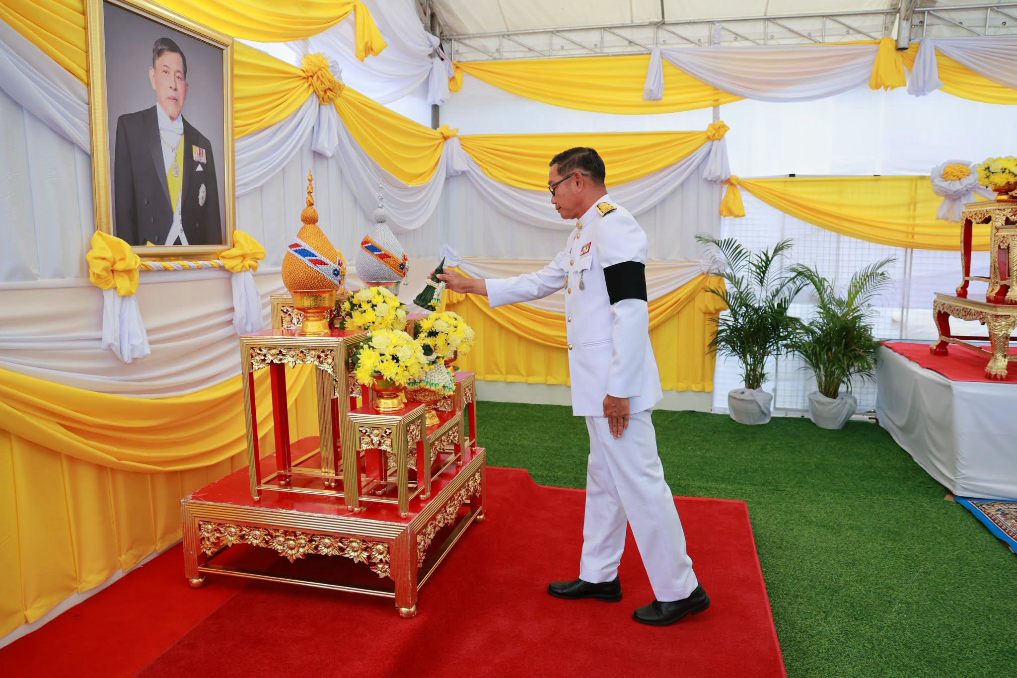 ภาพที่ 6