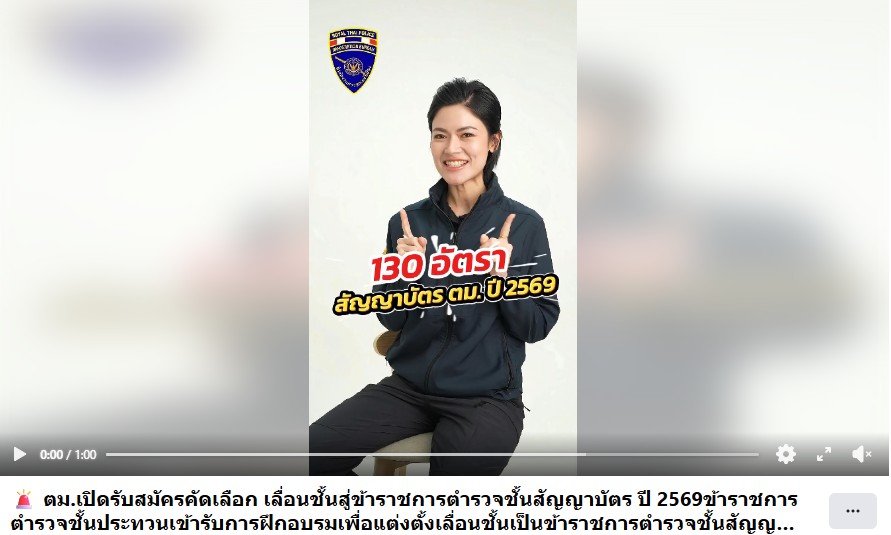 messageImage 1784721681055