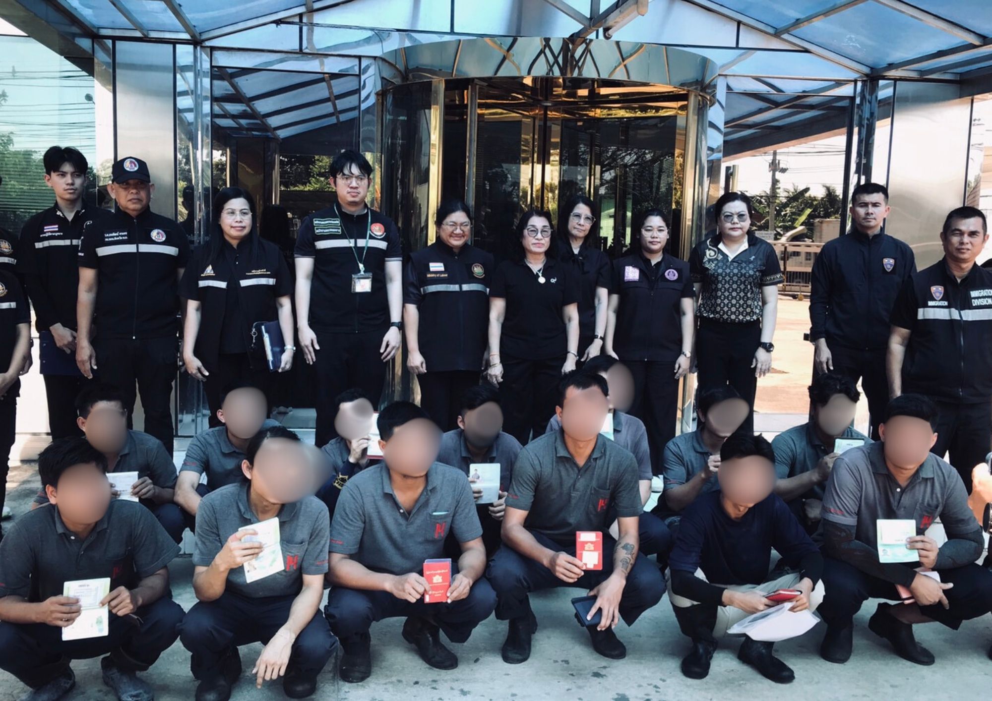 ตรวจ กอรมน. ที่ 4 1