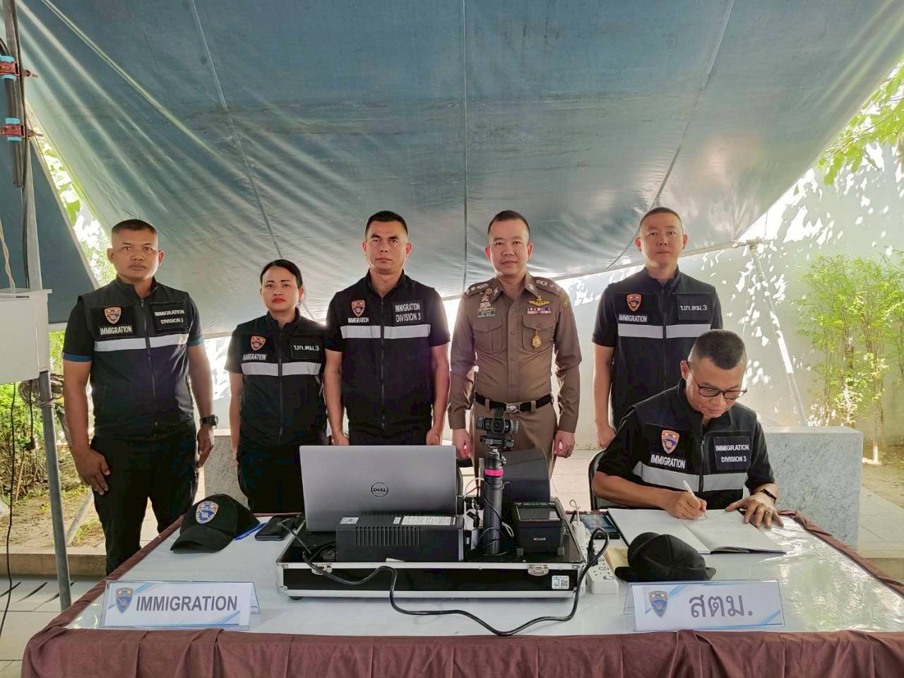 ภาพที่ 3