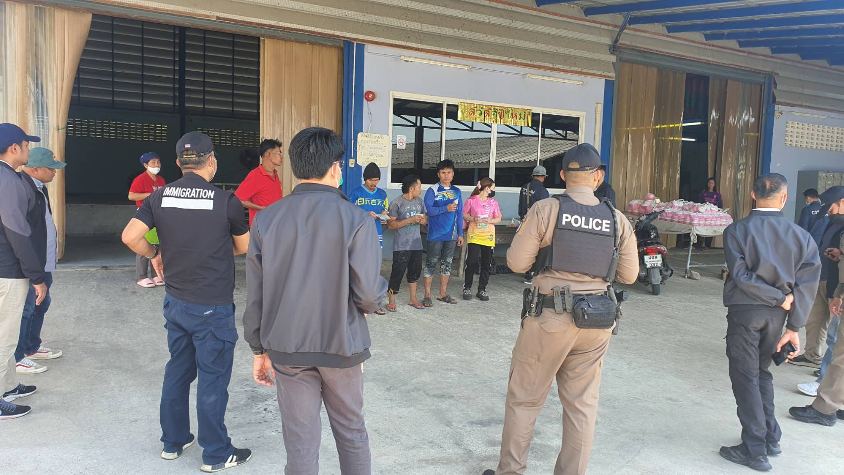 ภาพที่ 2