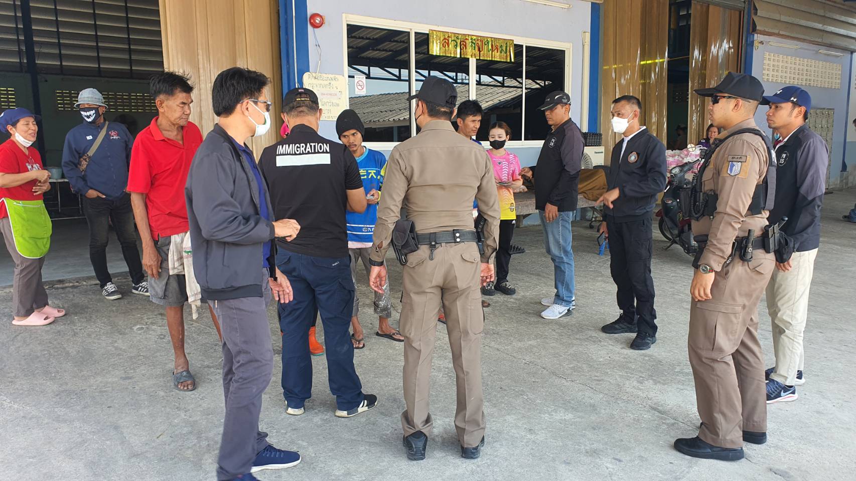 ภาพที่ 4