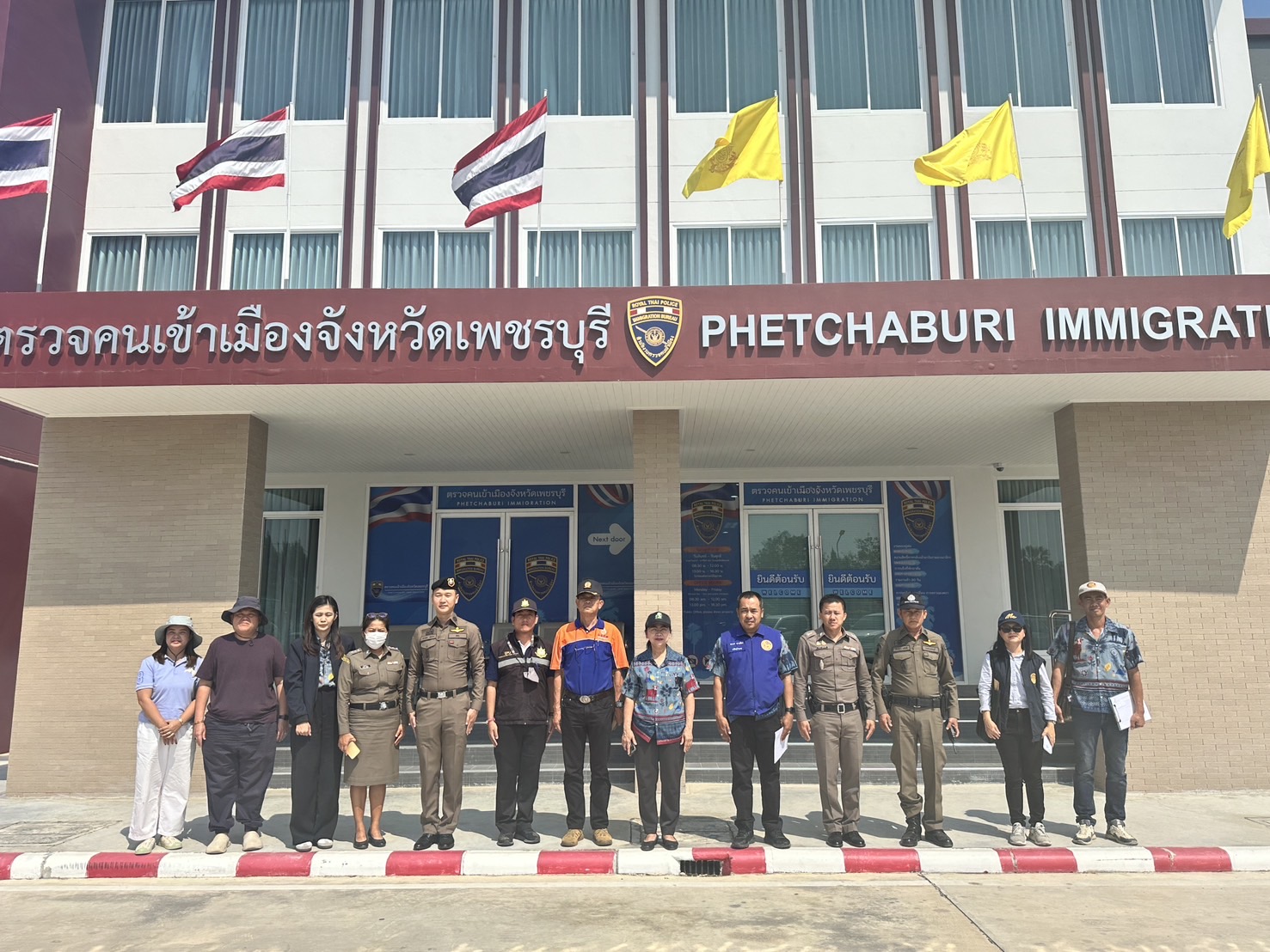 ภาพที่ 1 2