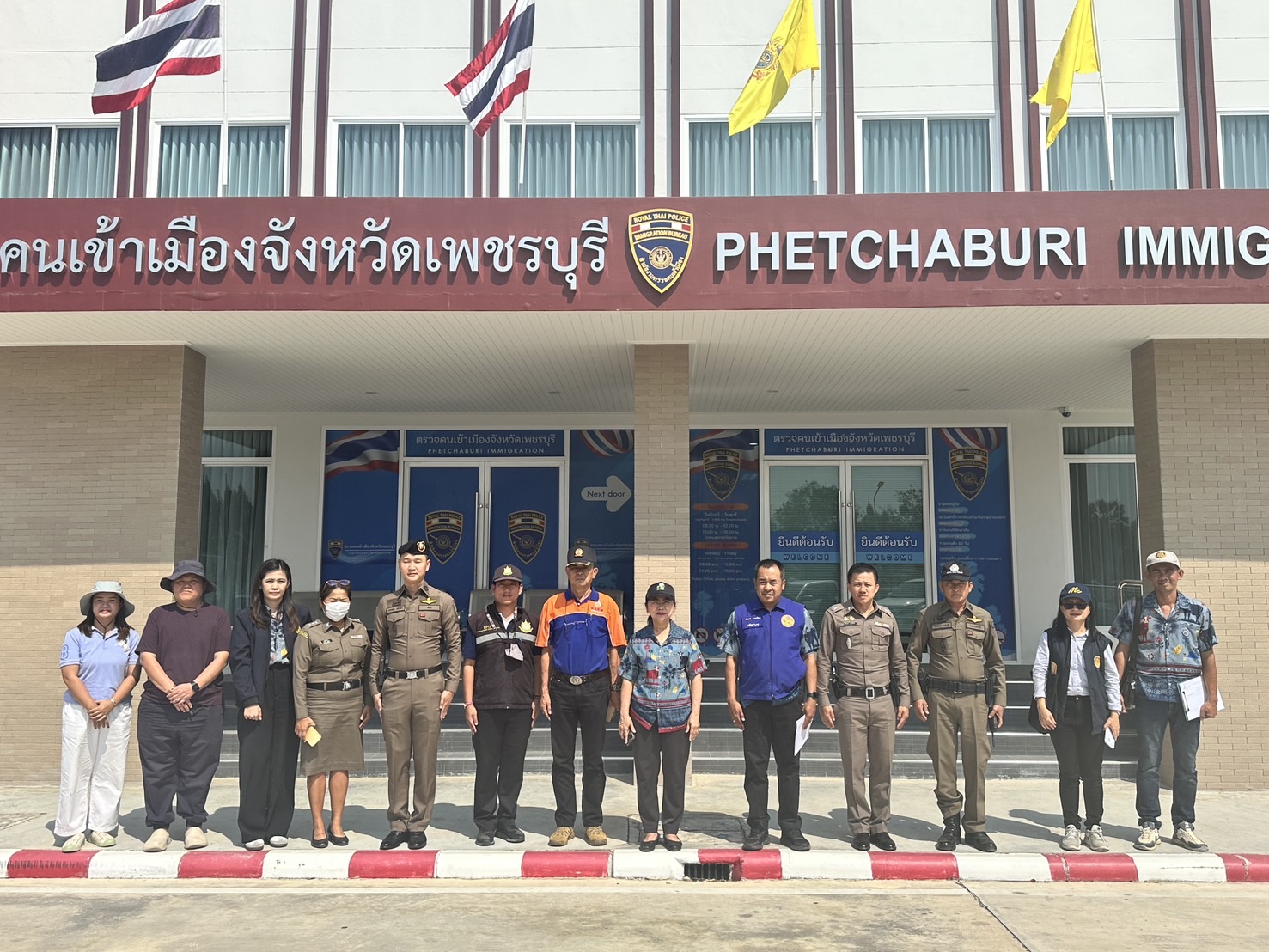 ภาพที่ 1 5