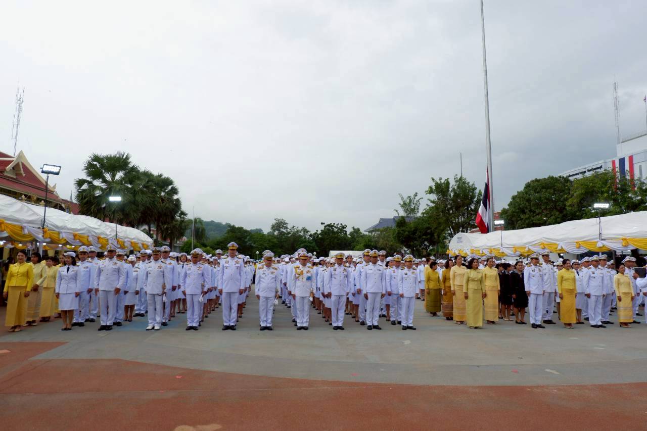 ภาพที่ 11