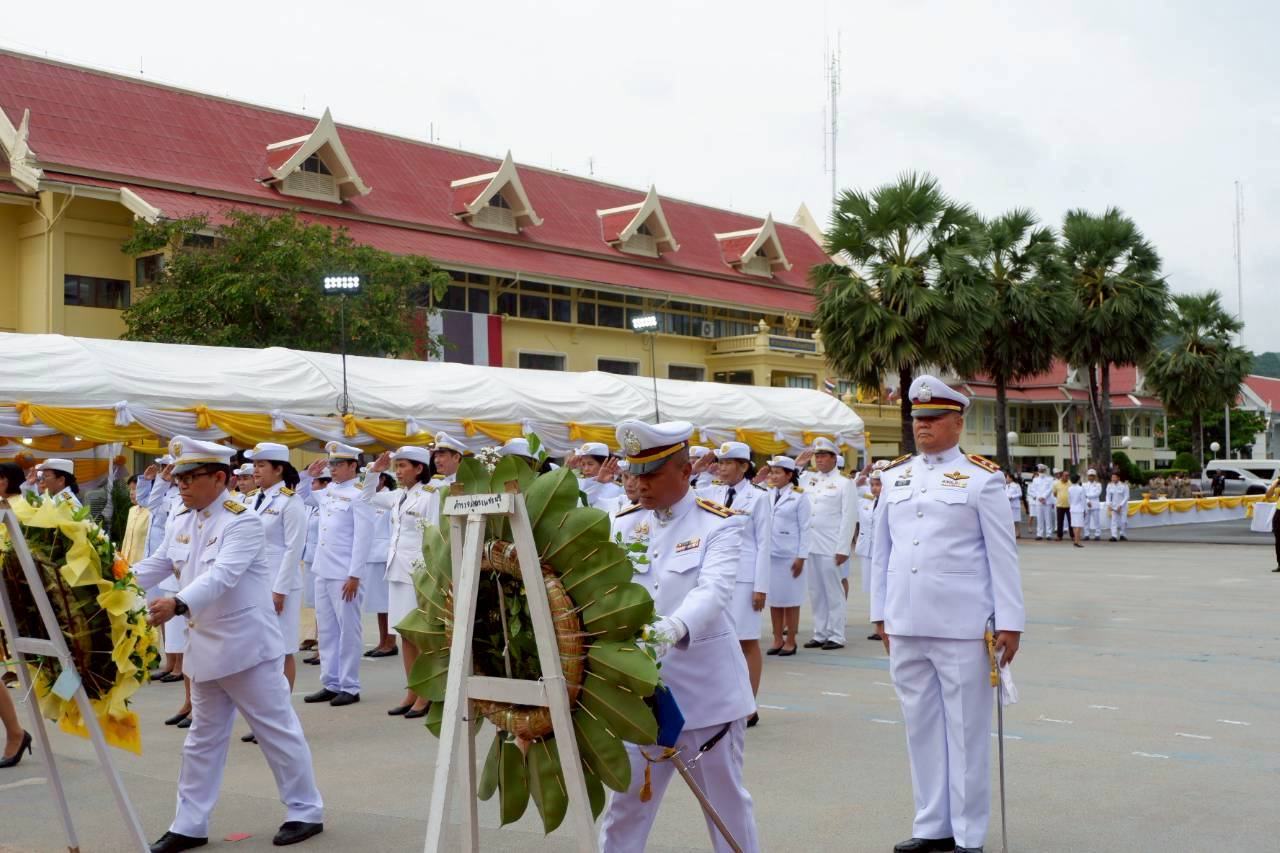 ภาพที่ 13