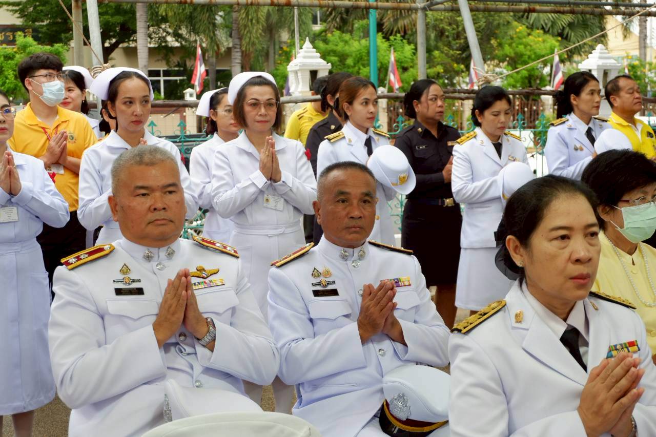 ภาพที่ 3