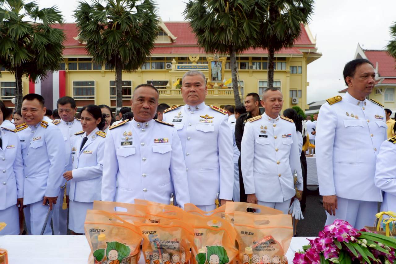 ภาพที่ 4