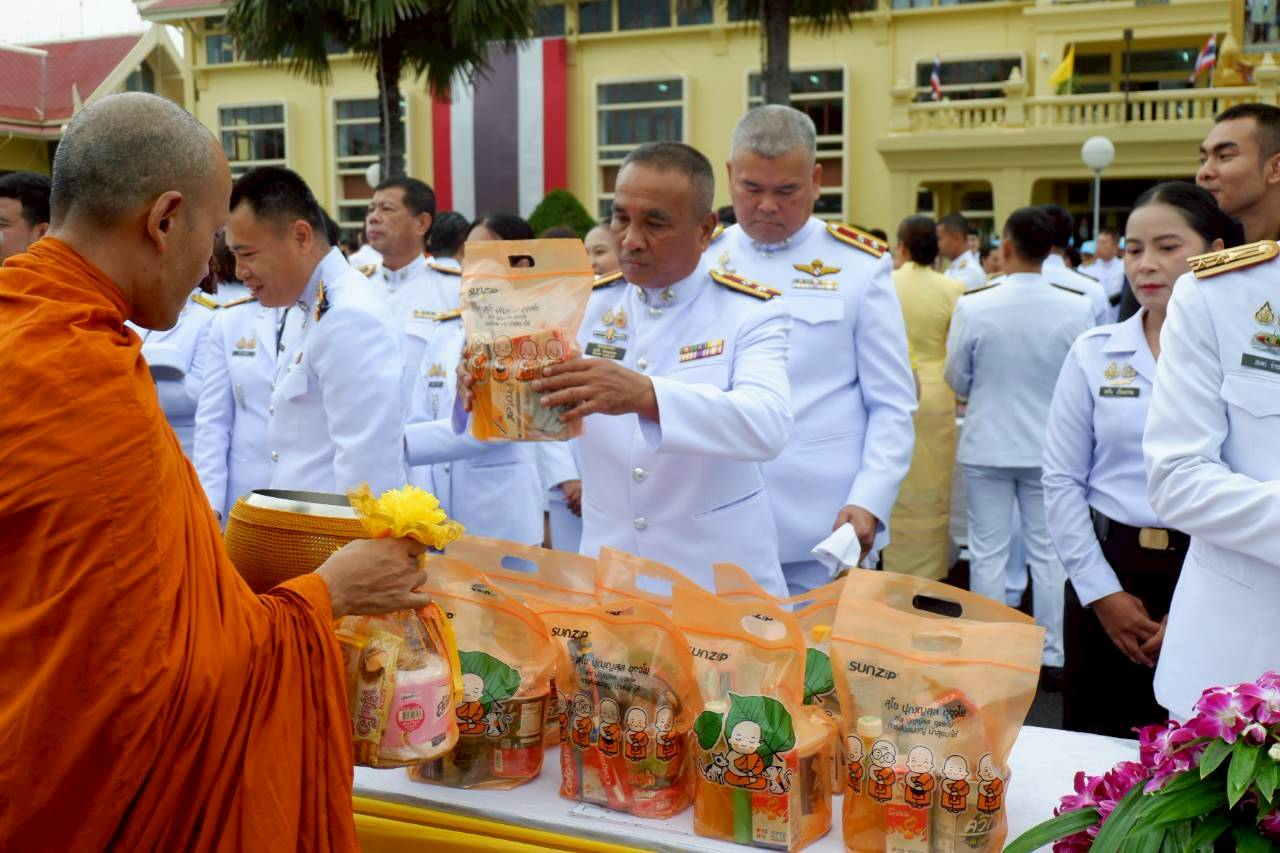 ภาพที่ 5