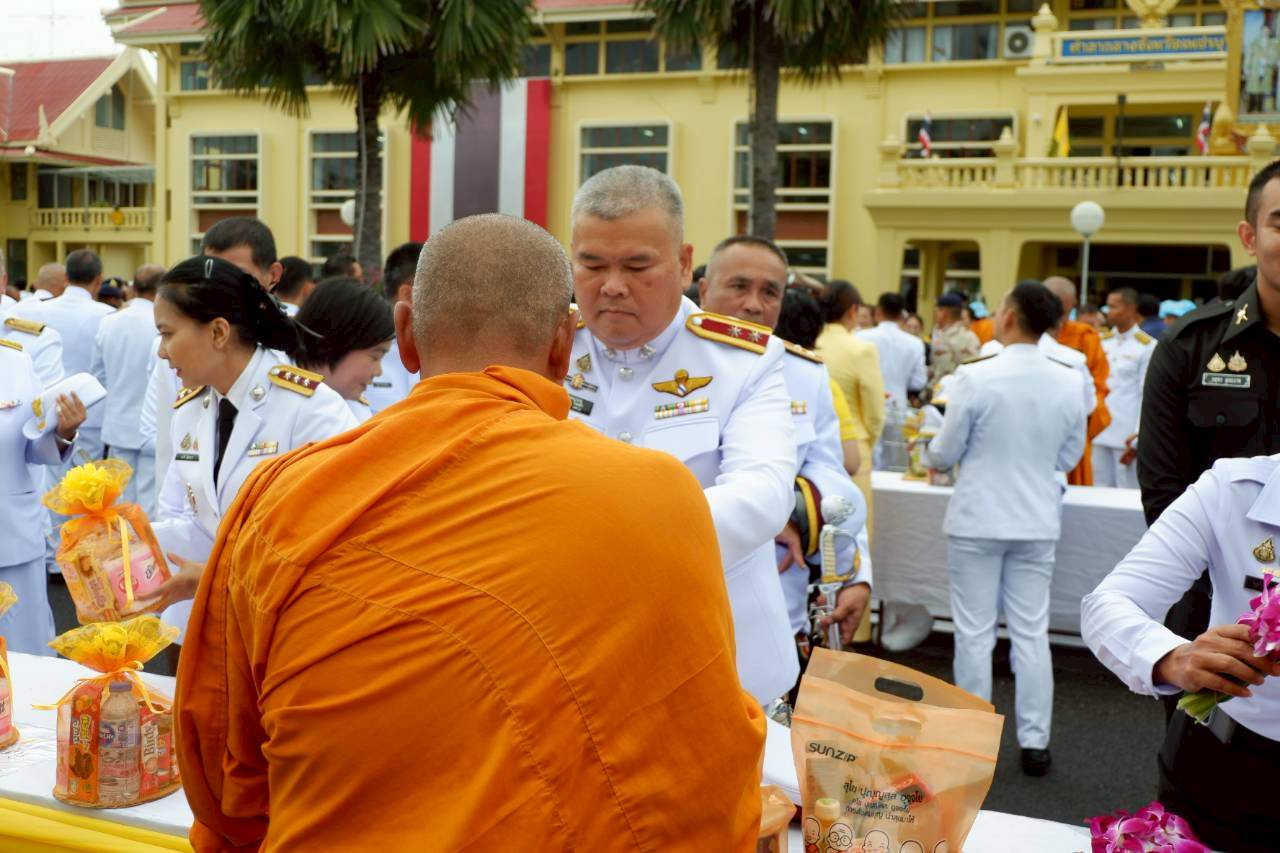 ภาพที่ 7