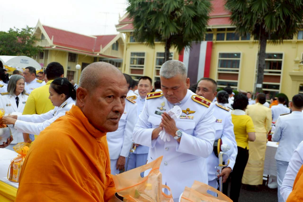 ภาพที่ 8