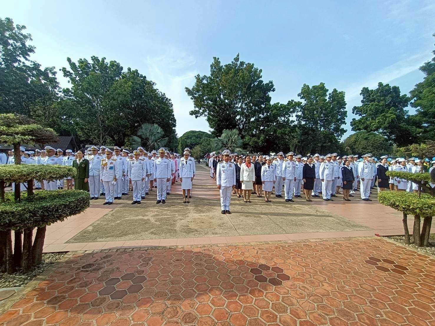 ภาพที่ 5