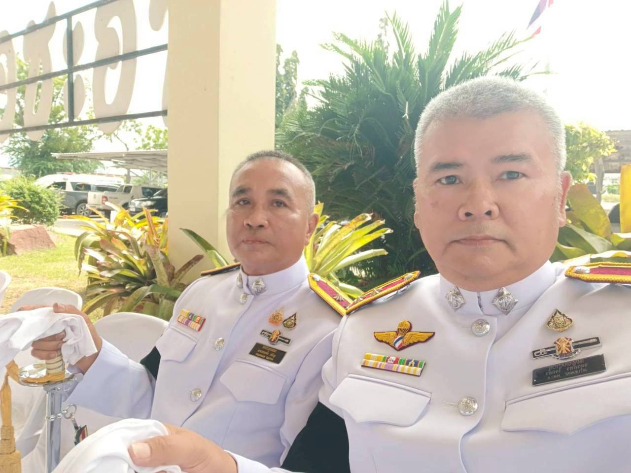 ภาพที่ 1