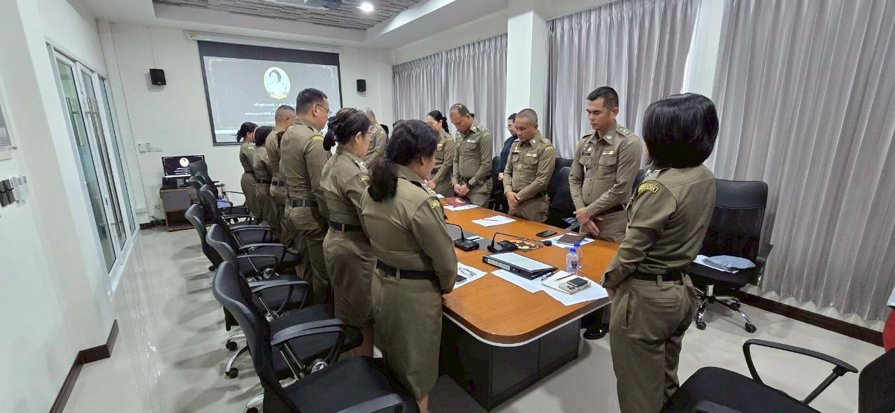 LINE ALBUM ประชุมรายเดือน 251030 3