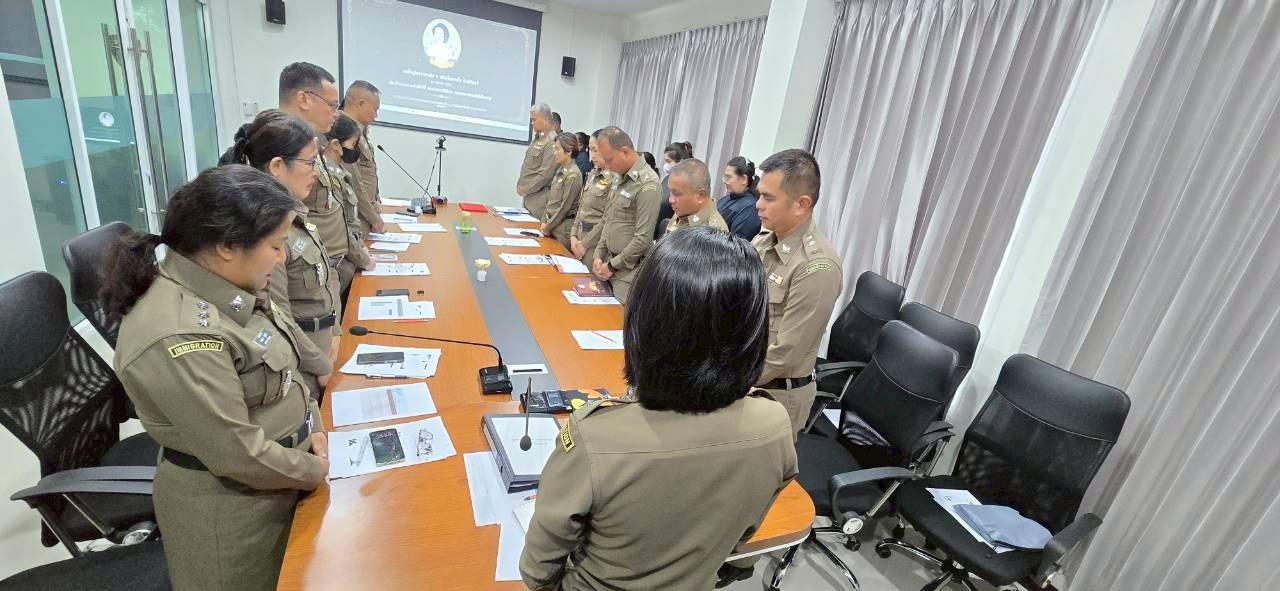 LINE ALBUM ประชุมรายเดือน 251030 6