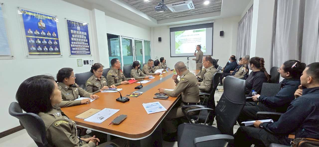 ภาพที่ 1 1