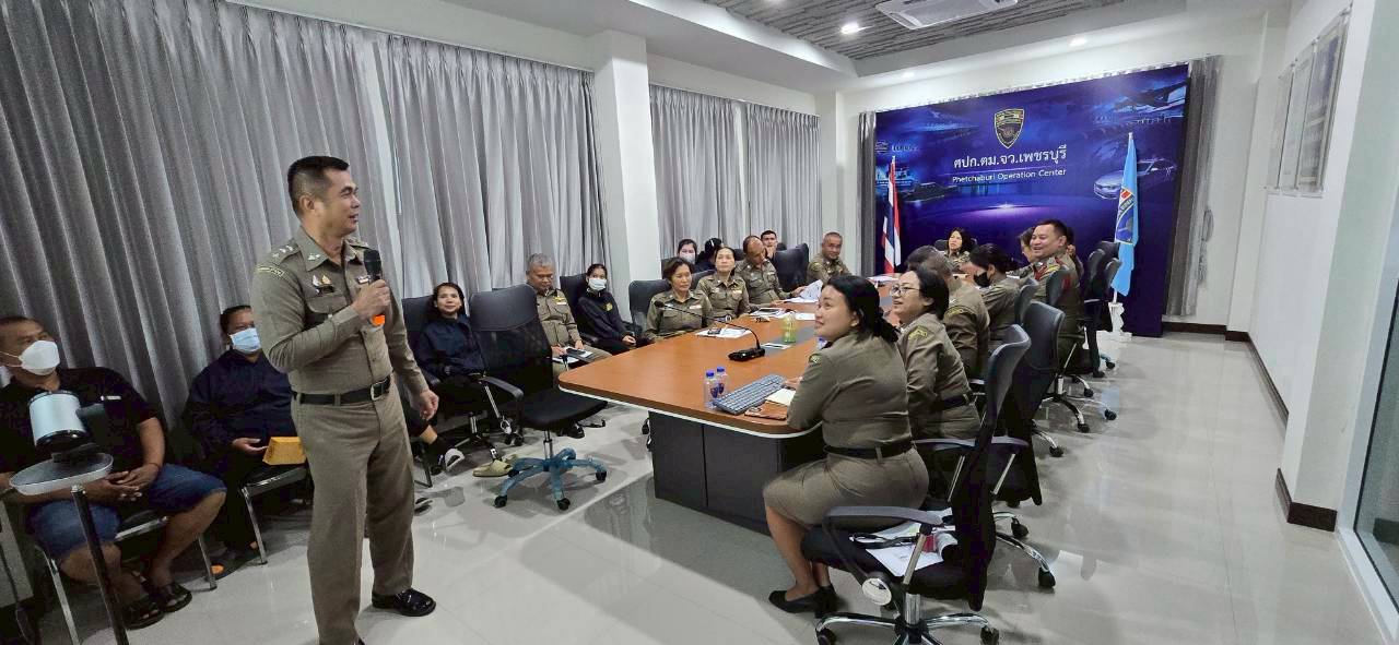 ภาพที่ 1 3