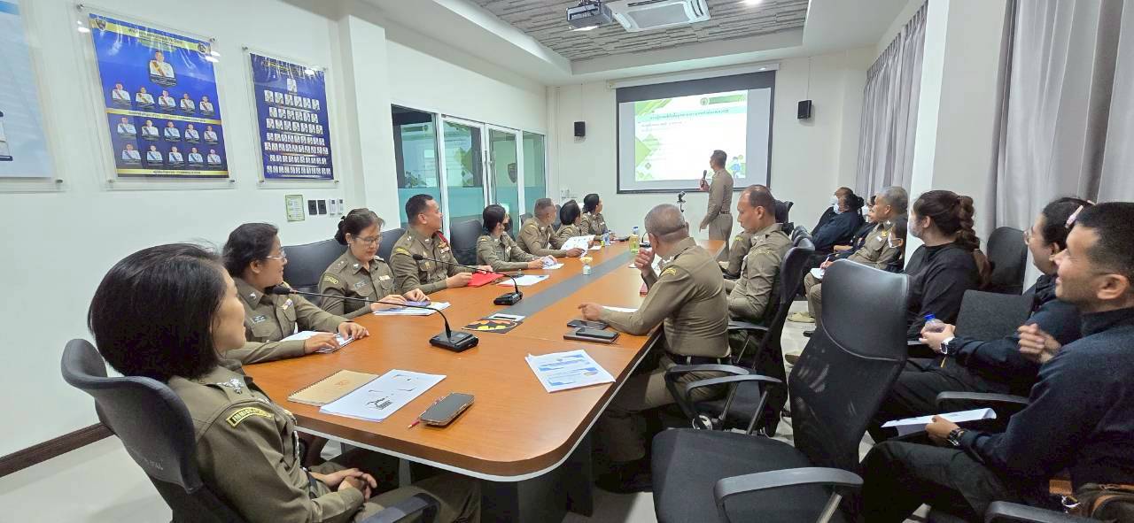 ภาพที่ 1 4