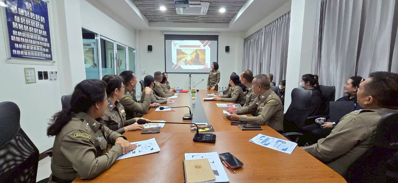 LINE ALBUM ประชุมรายเดือน 251031 1