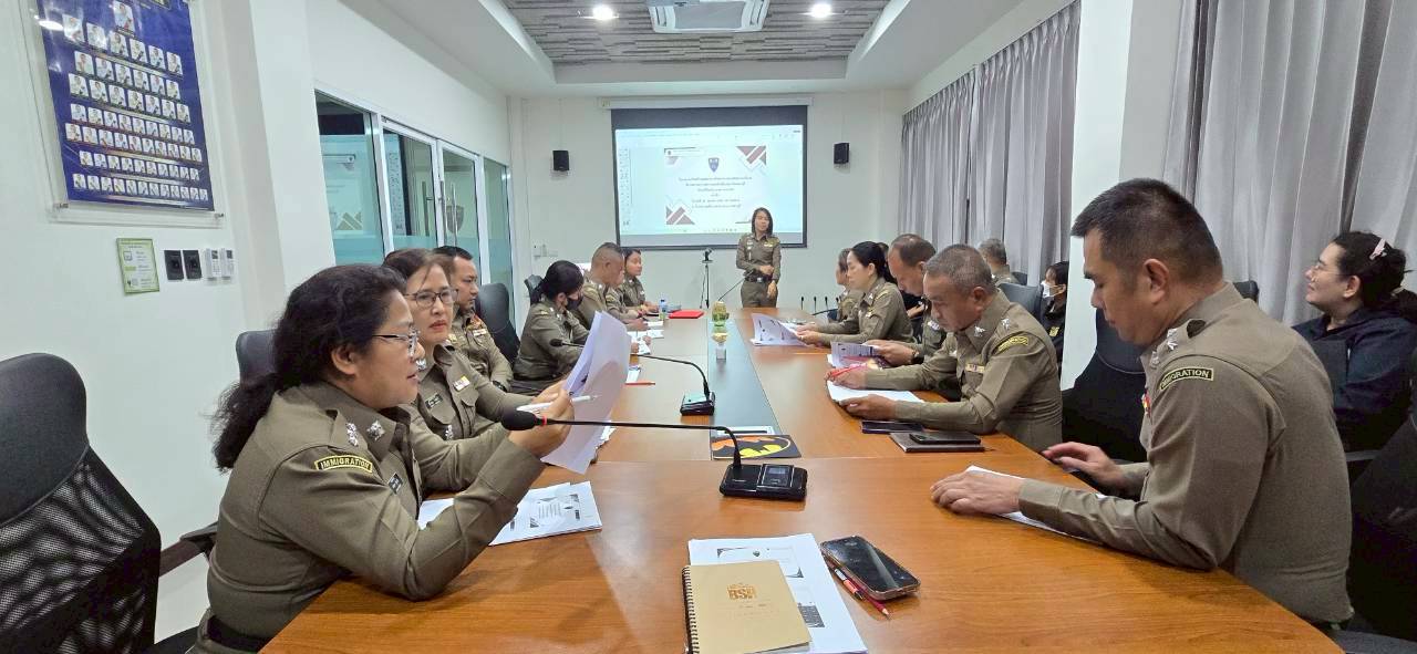 LINE ALBUM ประชุมรายเดือน 251031 12