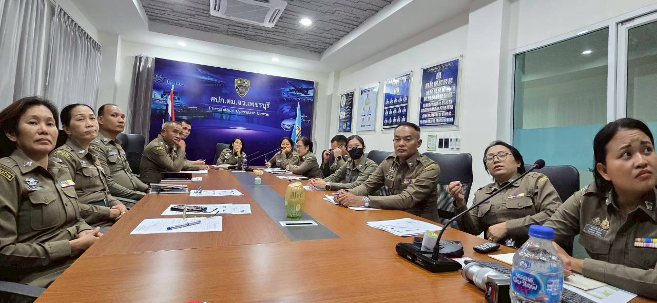 ภาพที่ 3