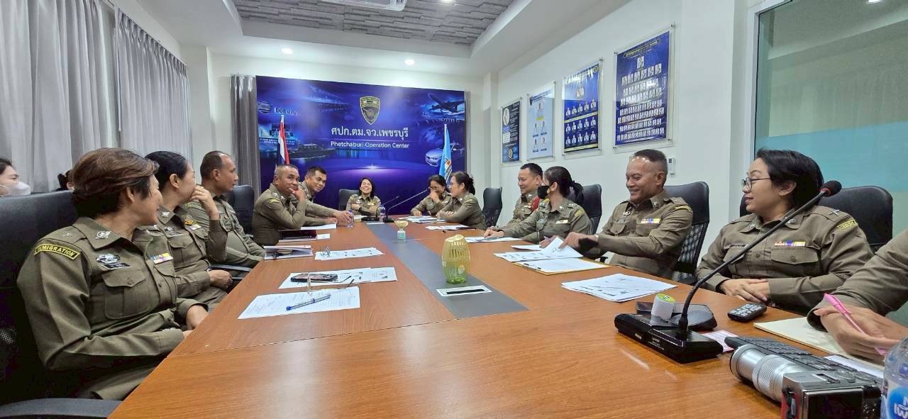 ภาพที่ 4