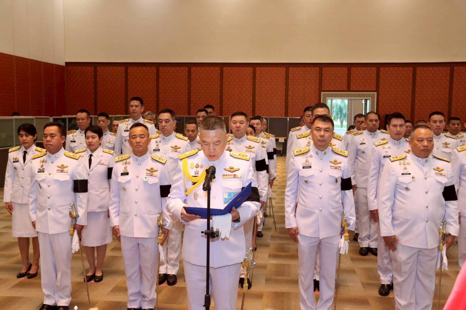 ภาพที่ 2