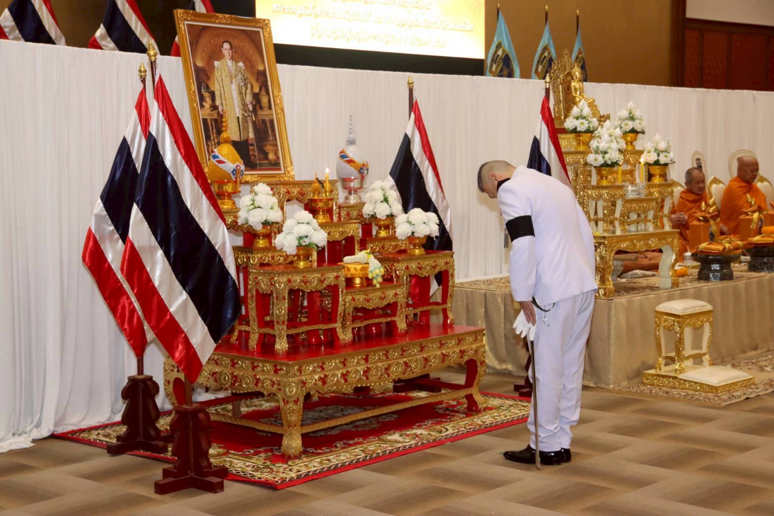 ภาพที่ 4